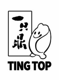 TING TOP logo