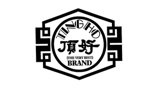 TINGHO (THE VERY BEST) BRAND logo