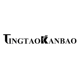 TINGTAOKANBAO logo