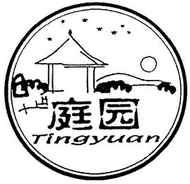 TINGYUAN logo
