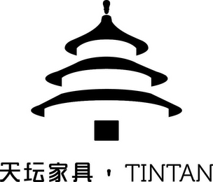 TINTAN logo