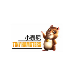TINYHAMSTERS logo
