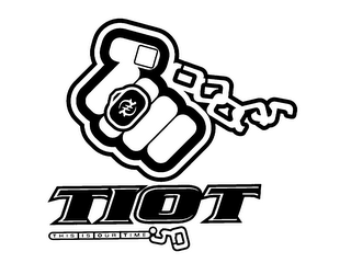 TIOT THIS IS OUR TIME logo