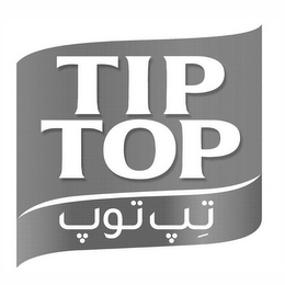 TIP TOP logo