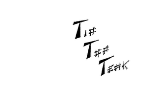 TIP TOP TEAK logo