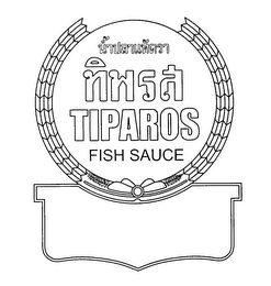 TIPAROS FISH SAUCE logo