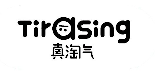 TIRASING logo