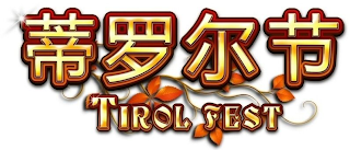 TIROL FEST logo