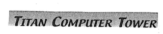 TITAN COMPUTER TOWER logo