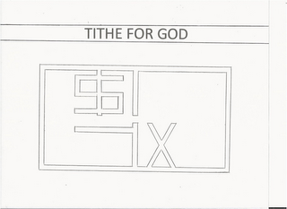 TITHE FOR GOD GXD logo