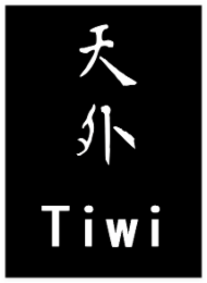TIWI logo