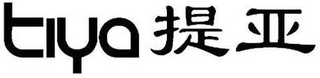 TIYA logo