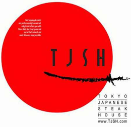 TJSH - TOKYO JAPANESE STEAK HOUSE - WWW.TJSH.COM logo