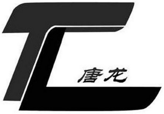 TL logo