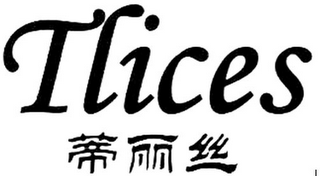 TLICES logo