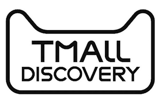 TMALL DISCOVERY logo