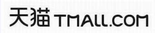 TMALL.COM logo