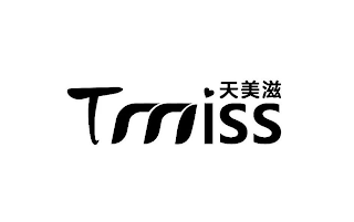 TMISS logo