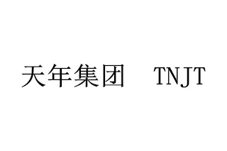 TNJT logo