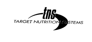TNS TARGET NUTRITION SYSTEMS logo