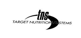 TNS TARGET NUTRITION SYSTEMS logo