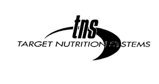 TNS TARGET NUTRITION SYSTEMS logo