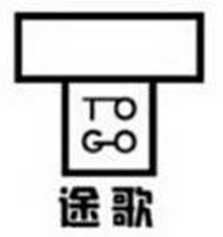 TO GO logo
