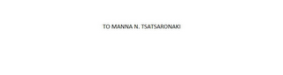 TO MANNA N. TSATSARONAKI logo