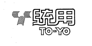 TO-YO logo