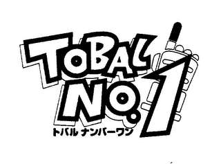 TOBAL NO. 1 logo