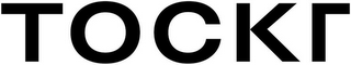 TOCKR logo