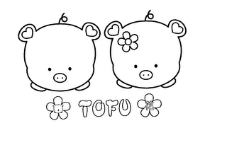 TOFU logo