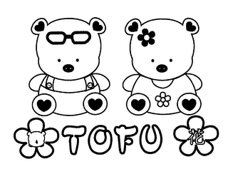 TOFU logo