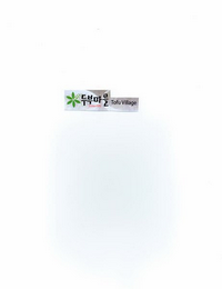 TOFU VILLAGE logo