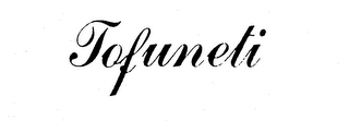 TOFUNETI logo