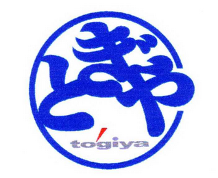 TOGIYA logo