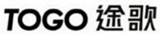 TOGO logo