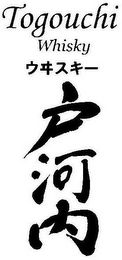 TOGOUCHI WHISKY logo