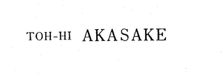 TOH-HI AKASAKE logo