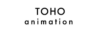 TOHO ANIMATION logo
