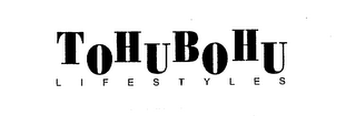 TOHUBOHU LIFE STYLES logo