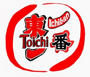 TOICHI ICHIBAN logo