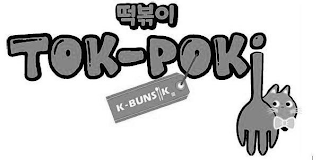 TOK-POKI K-BUNSIK logo
