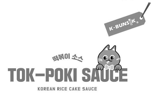 TOK-POKI SAUCE KOREAN RICE CAKE SAUCE K-BUNSIK logo