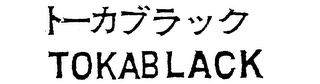 TOKABLACK logo