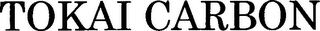 TOKAI CARBON logo