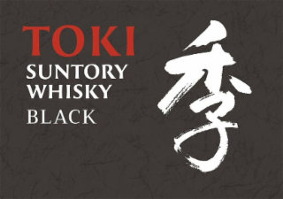 TOKI SUNTORY WHISKY BLACK logo