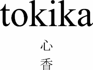TOKIKA logo