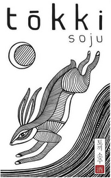 TOKKI SOJU logo