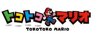 TOKOTOKO MARIO logo